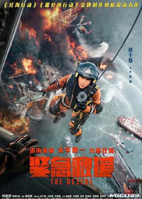 买假的会计职称证多少钱